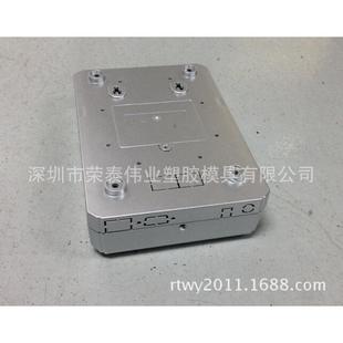 X412-消费机外壳/一卡通外壳/饭堂售饭机-素材本色