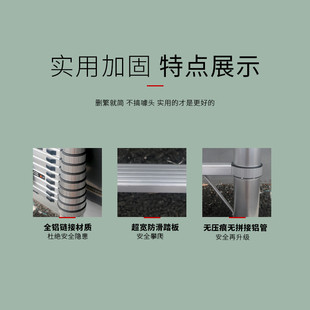 创铭牌铝合金直梯伸缩梯登高工程直梯全铝防冻外挂梯家用宿舍爬梯