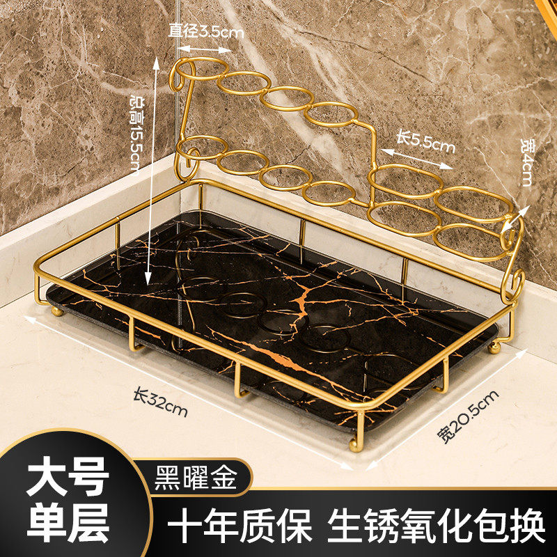 zq宾馆卫生间台面置物架酒店欧式简约洗手池浴室柜香薰收纳托