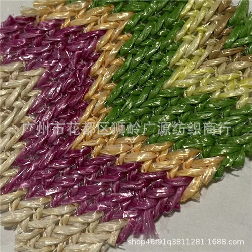 彩色编织布pp草编织网布波浪纹编织料草编包鞋帽装饰材料
