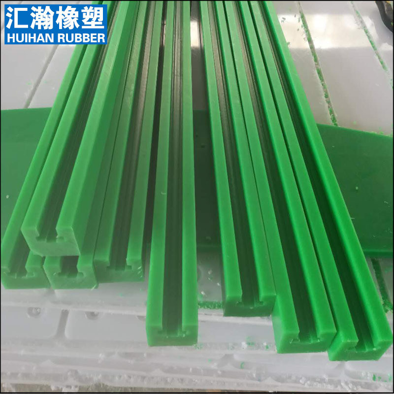 供应upe聚乙烯10ak型导轨耐磨机械传动聚乙烯分子量超高链条导轨