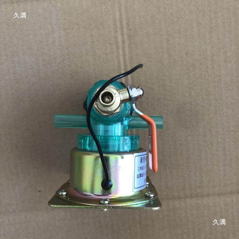 热销货车12V24V淋水电磁阀带滤网水箱电磁放水开关滴水刹车淋水器,基础建材,钥匙胚,淘宝优惠券,粉丝福利购,淘宝优惠卷