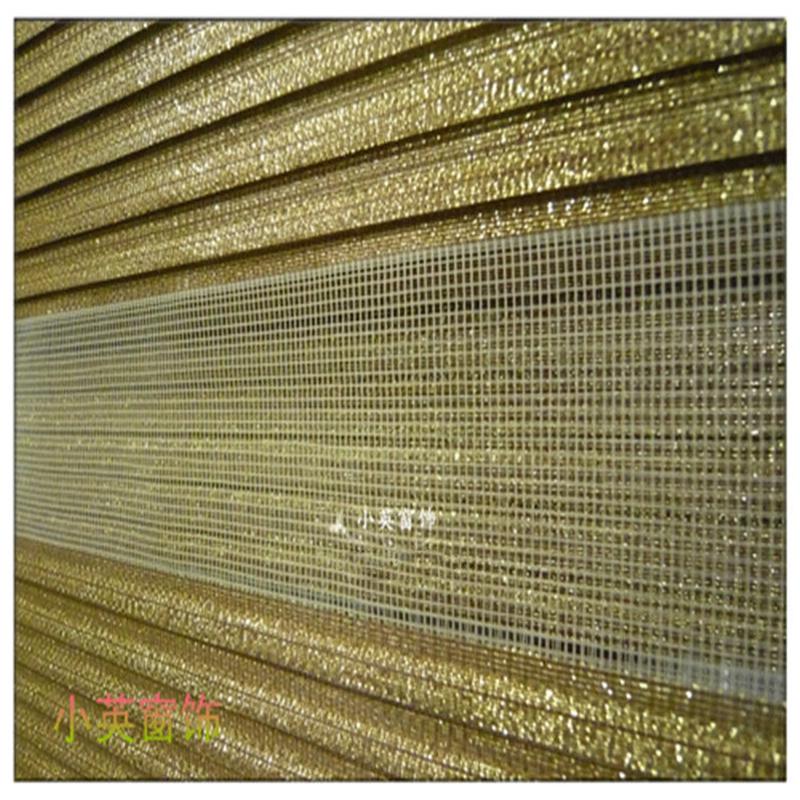 厂家直销韩式柔浴室双层加厚金丝提花客厅卧室纱帘卷帘百叶窗批发