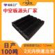 广州8mm黑色钙塑防静电刀卡防水隔板空心塑料中空板pp板