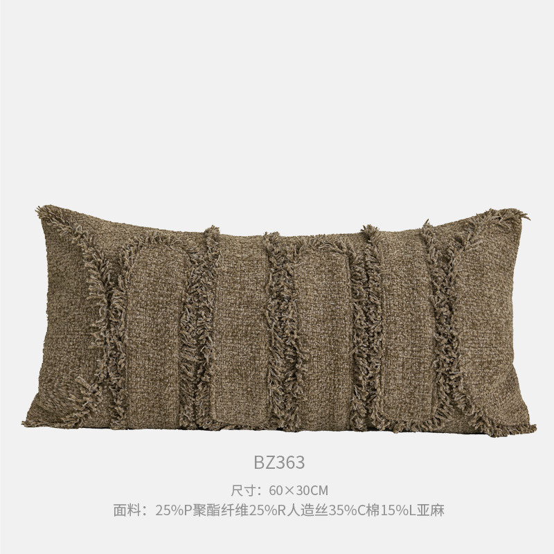 原木风民宿床尾巾软装床搭毯抱枕米咖色棉麻靠枕儿童房样板间床旗