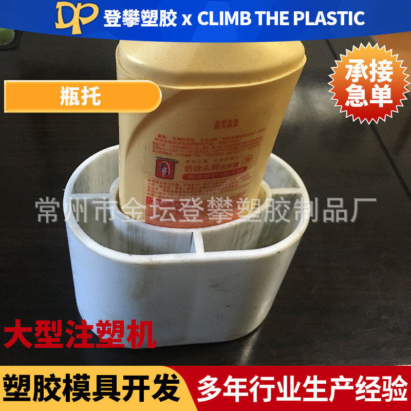塑料模具市政道路马路牙路边石路沿石水泥模具线条路沿石塑料模具
