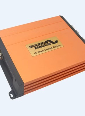热销圣美歌soundmaguse650.1单声道d类hifi汽车功放1ch*650w