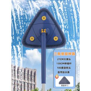 y4j8批发擦窗器天花板擦玻璃墙壁面瓷砖家用地板免手洗一拖净专用