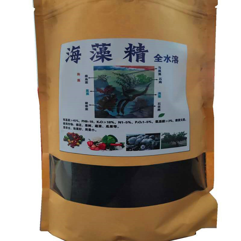厂家现货水溶肥用肥生根壮苗改良土壤冲施肥全茄子海藻精