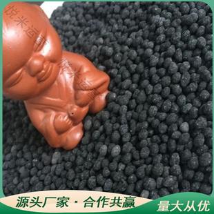 河北改善有机肥料花卉绿植用颗粒土壤提高产量腐熟发酵大豆有机肥