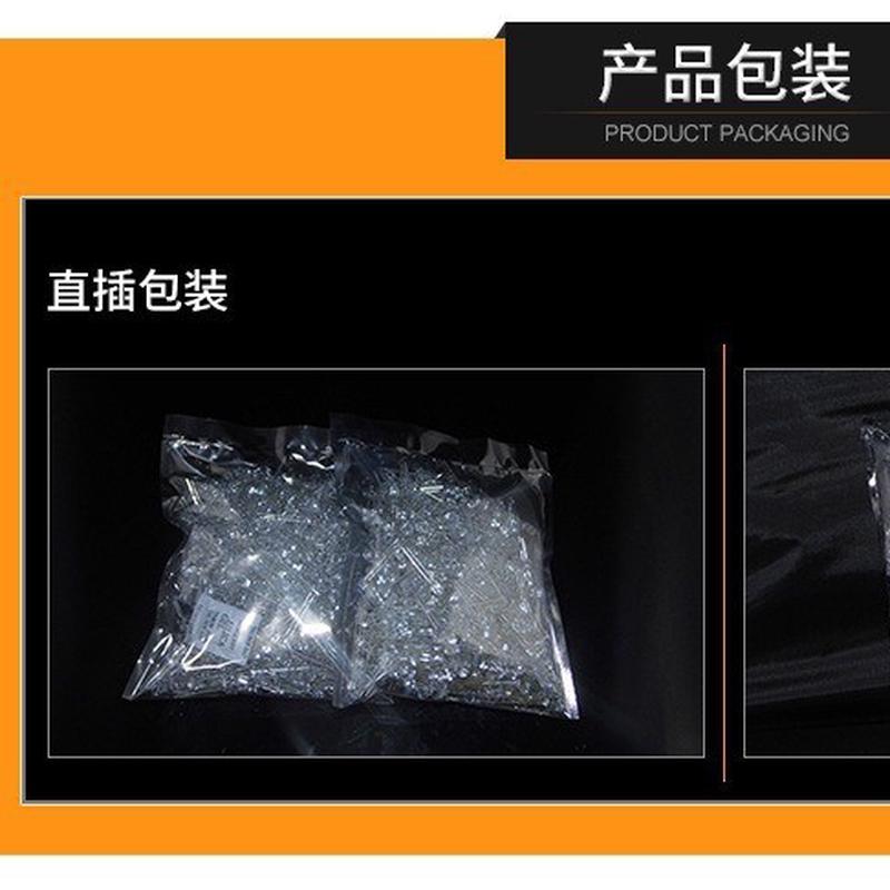 5mm草帽led灯珠白发暖超直插式灯珠高电压5v暖白灯草帽led灯珠白