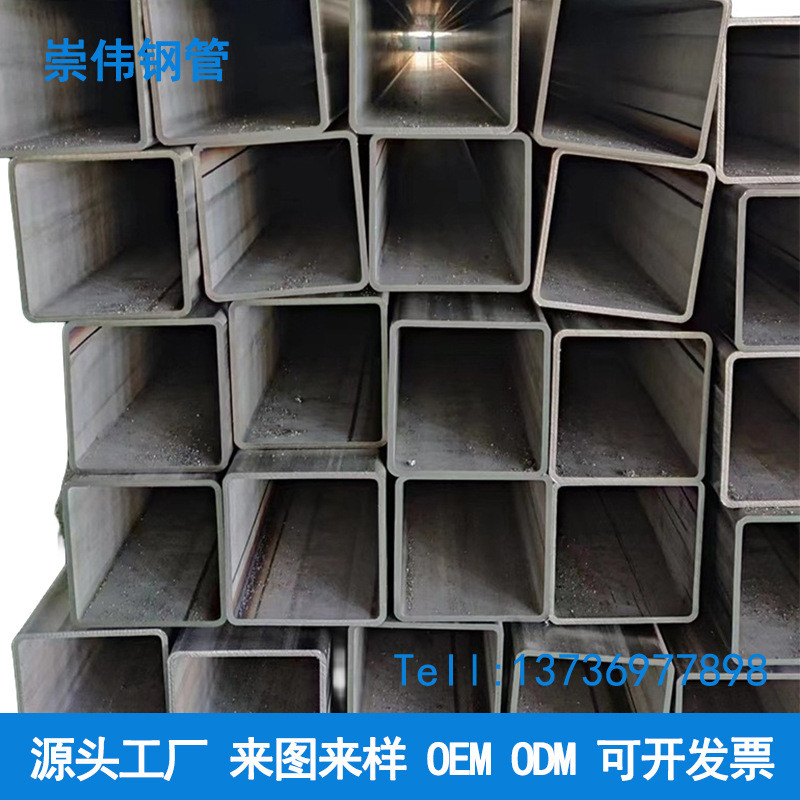 材方管拉丝钢管空心管型不锈钢矩形管激光切割装饰扁管工业支架管