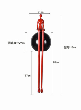 雕塑摆件长腿大抽象人物售楼处酒店大堂展厅现代轻奢落地艺术装饰