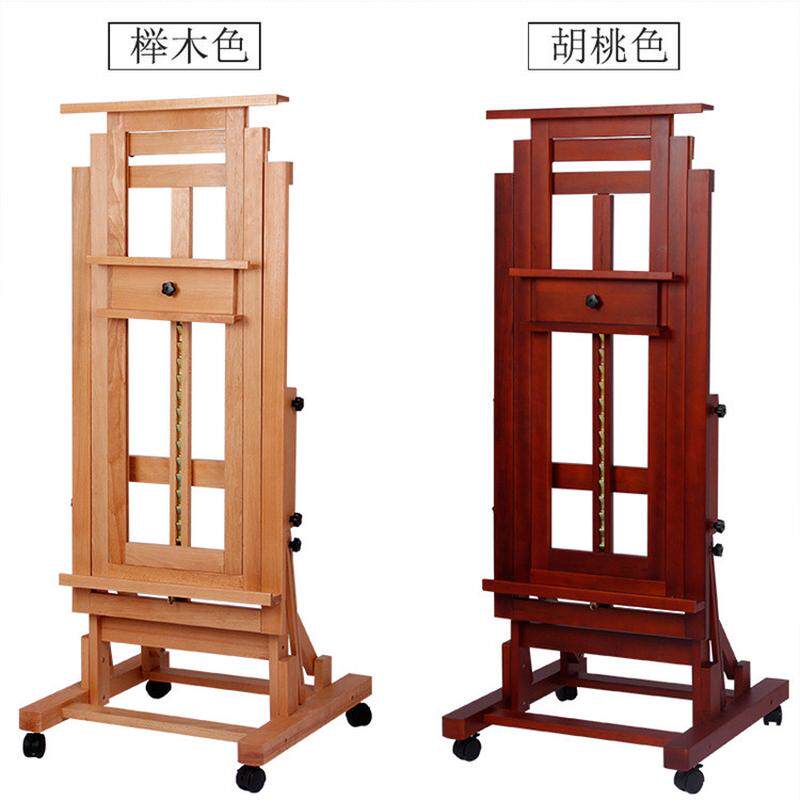 奢彩平立画架画板套装折叠多功能支架式油画素描水粉油画架升降
