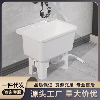 阳台洗拖把池家用卫生间塑料大号地盆拖布池帕槽小号落地式可移动