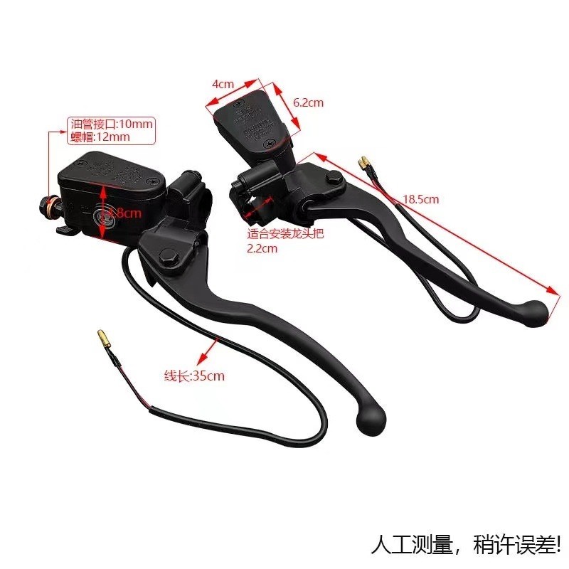 通用型九号电动E200p直上上泵M80CM85CM95C鼓刹改碟刹直上不破壳