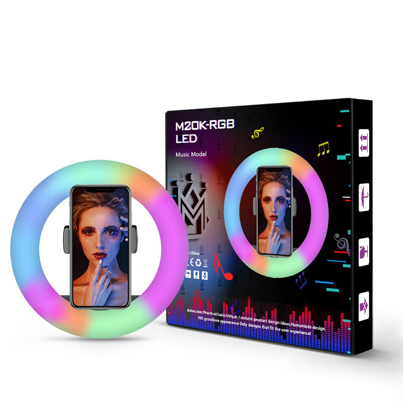 环形灯补光灯款rgb拾音灯氛围音乐拍照打光直播手机摄影灯桌面