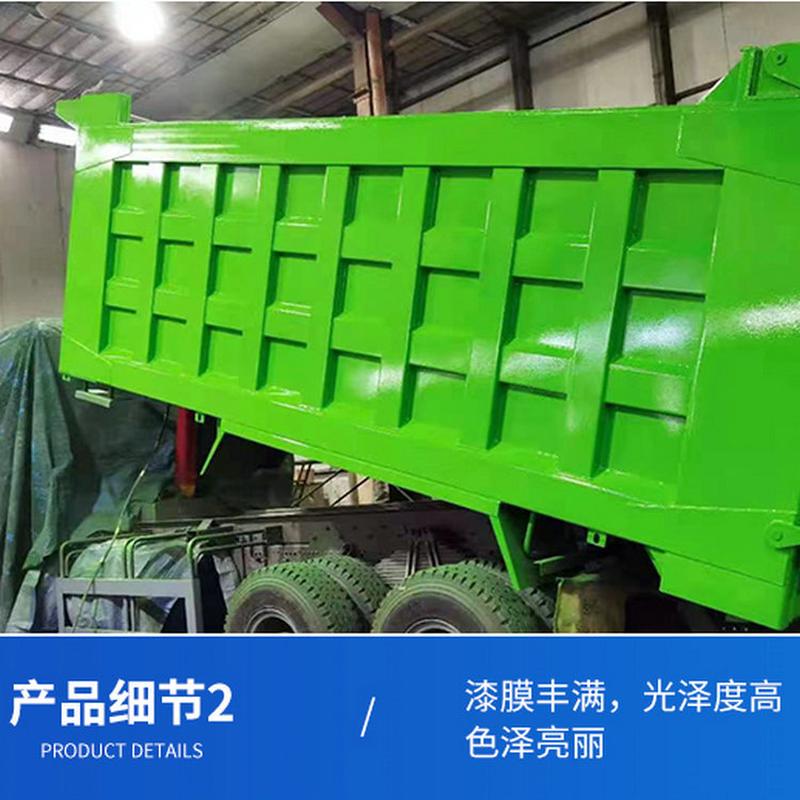 钢结构防腐锈涂料水性丙烯酸聚氨酯彩钢瓦漆工业金属漆面翻新油漆