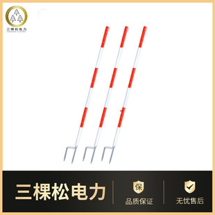 不锈钢伞式围栏支架电力安全网支架墩式围栏警示带专用立杆