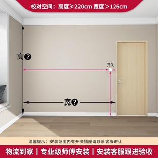 热销工厂批发2.9米威能金属砌墙衣柜ding制衣柜衣帽间0甲醛开放式