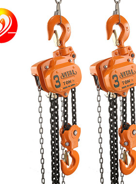 vt手拉葫芦1t3t5倒6米日式手动环链葫芦起重吊机吨链三角手拉葫芦
