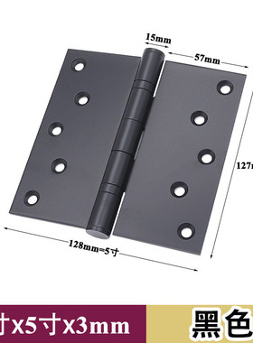 铰固5x5x3.0超宽门亿加厚不锈钢合叶5寸滚珠木门轴承黑色加宽合页