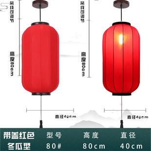 x1aw灯笼吊灯新中式 布艺餐饮火锅店餐厅连串室外风灯仿古具灯装