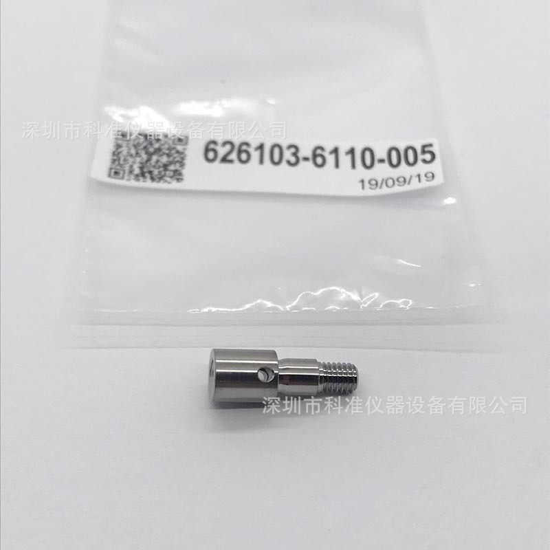 蔡司XXT测头测针 卡紧螺丝626103-6110-004  626103-6110-005