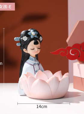 创意批发摆件玄关钥匙收纳托盘家居饰品客厅装饰树脂工艺礼品古风