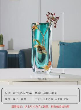 珐琅客厅玄关柜琉璃花瓶摆件高端工艺品彩电视柜装饰家居高档摆件