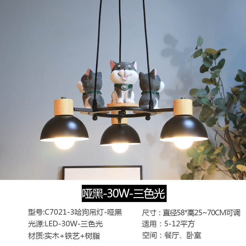 北欧吊灯客厅灯现代简约风格家用新款灯饰小狗白色创意个性吊灯