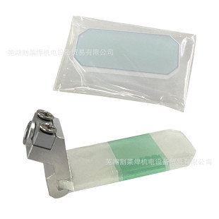 超强伟业反射镜片30*14*2激光焊麒麟支架摆电机60度带双睿法摇摆