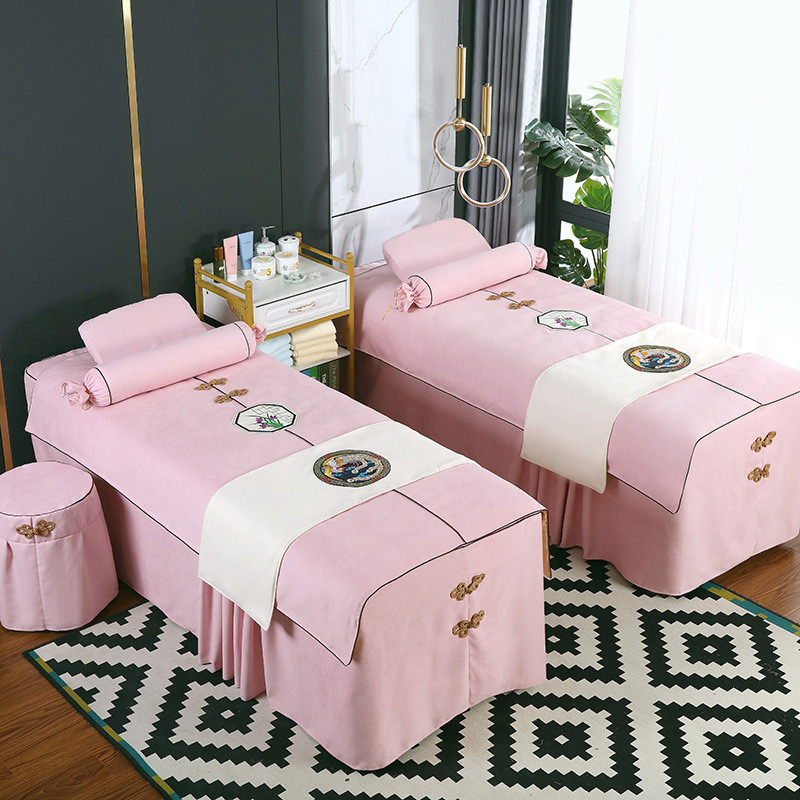 美容床罩四件套按摩院轻奢洞推拿通用带洗头简约床套耳理疗足浴