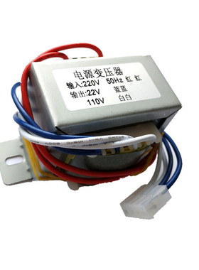 电源变压器220v/110v22v60w电焊机油压机脉冲变压器