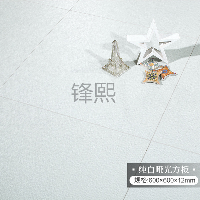 F諃1强化复合木地板纯白色纯黑色10耐磨防水封蜡影店展舞蹈房