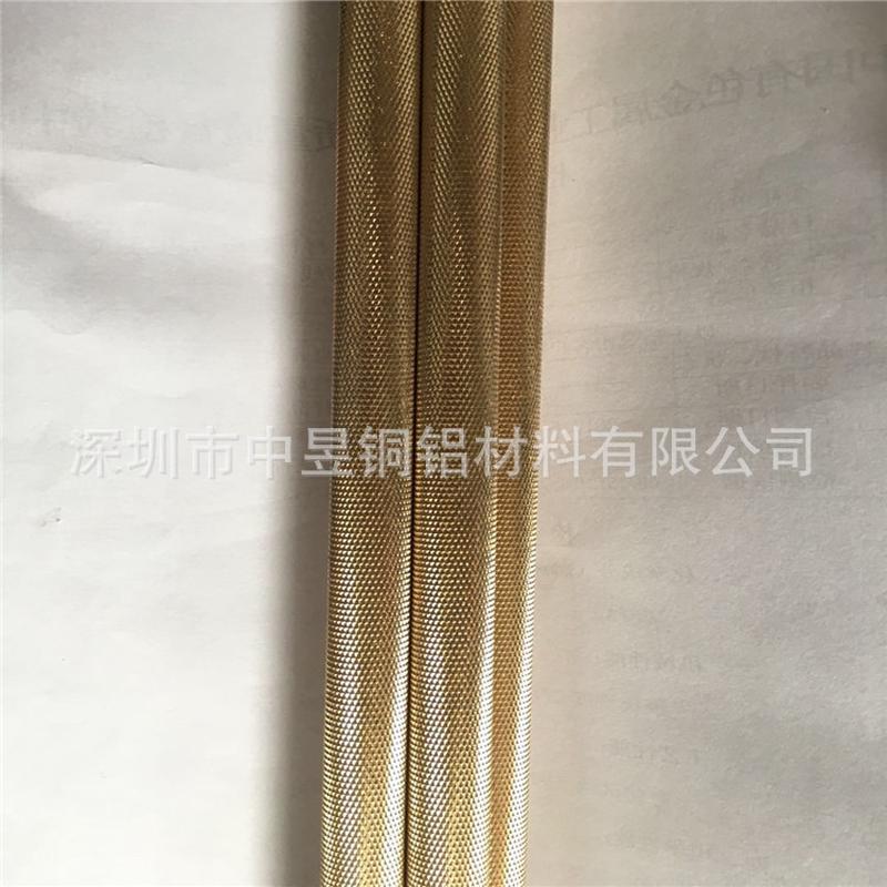 h59/h62/h65滚花拉花网纹棒纹斜纹黄铜直铜管实心方圆黄铜棒拉丝