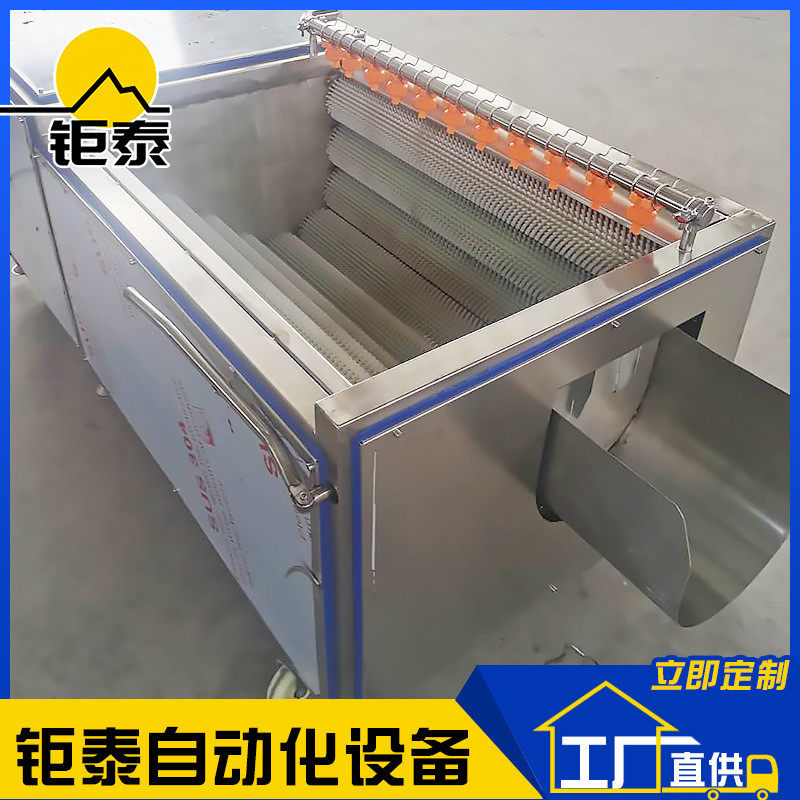 热销洋葱毛辊刷式去皮去泥沙清洗机毛清洗机杏干辊杏干清洗设备,清洗/食品/商业设备,果蔬加工设备,淘宝优惠券,粉丝福利购,淘宝优惠卷
