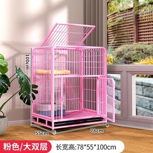 猫笼别墅超大猫笼子家用自由空间室内两层带厕所猫咪宠物猫舍猫屋