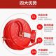 盘软管25米水带卷消防自救轻便水龙jps0.8 25消防软管卷 1.9