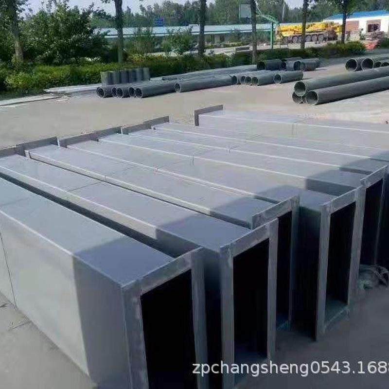 热销厂家直供pvc防火阻燃风管pvc风道板风机,橡塑材料及制品,PP板,淘宝优惠券,粉丝福利购,淘宝优惠卷