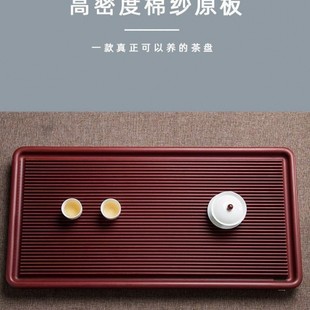 整块高端茶盘实木家用排水小型干泡茶台办公室茶海简易功夫电木款