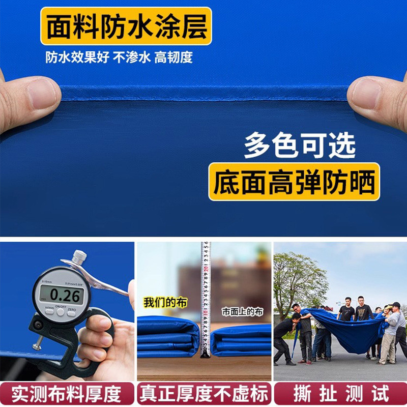 户外摆摊四脚伞四角遮阳大伞防雨棚市场展览摆摊铝合金四角帐篷