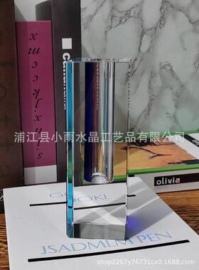 简约现代轻奢蓝色层叠水晶花器餐桌售楼处样板房间茶几摆件插花瓶