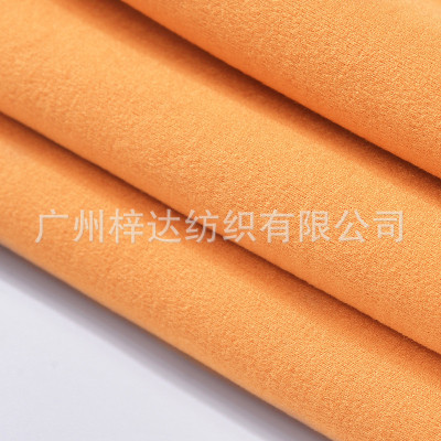 220/280g丽丝羊绒蛋白保暖面料美利奴羊毛莫代尔腈纶磨毛打底布