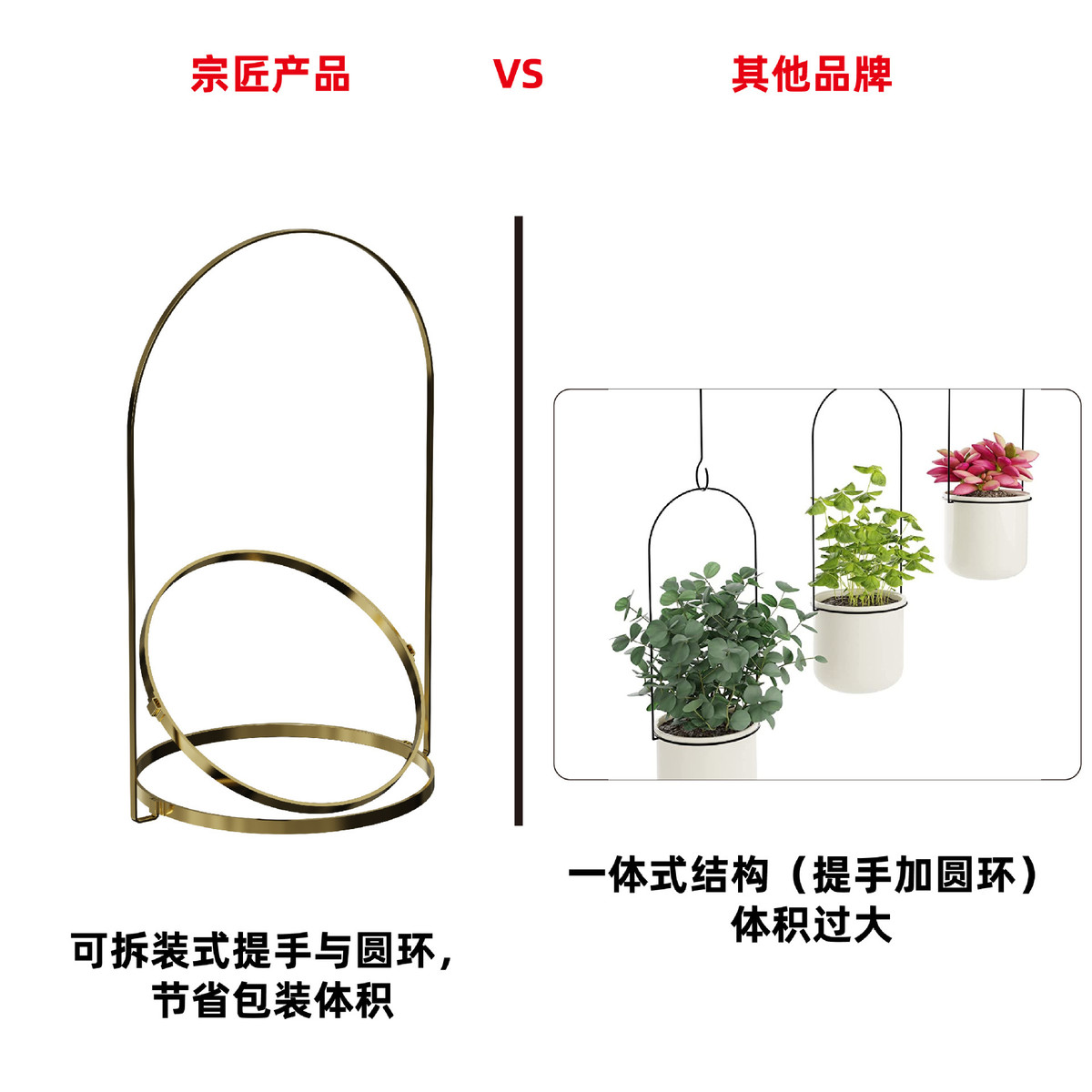 可壁挂花盆铁链悬挂式花盆铁艺吊盆拆装园艺塑料陶瓷铁链吊盆