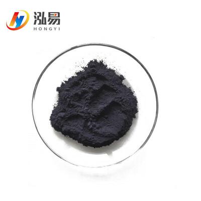 染衣服染料旧衣翻新黑色雪纺聚酯纤维蕾丝涤纶等纺织面料染色剂
