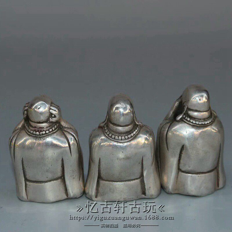 古玩杂项收藏仿古做旧白铜镀银三不佛摆件装饰收藏