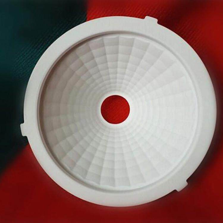 товар из китая pvc材质反光杯白色反光罩塑胶新型反光杯照明灯具配件现货供应