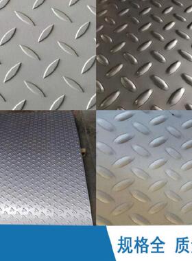 太钢304l321317l不锈钢板冷轧不锈钢钢板板工业不锈钢板热轧卷