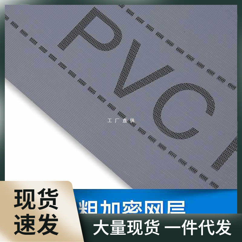 革加厚耐磨工程地板革学校pvc塑胶地板胶商用幼儿园办公医院地胶,家装主材,地板革,淘宝优惠券,粉丝福利购,淘宝优惠卷
